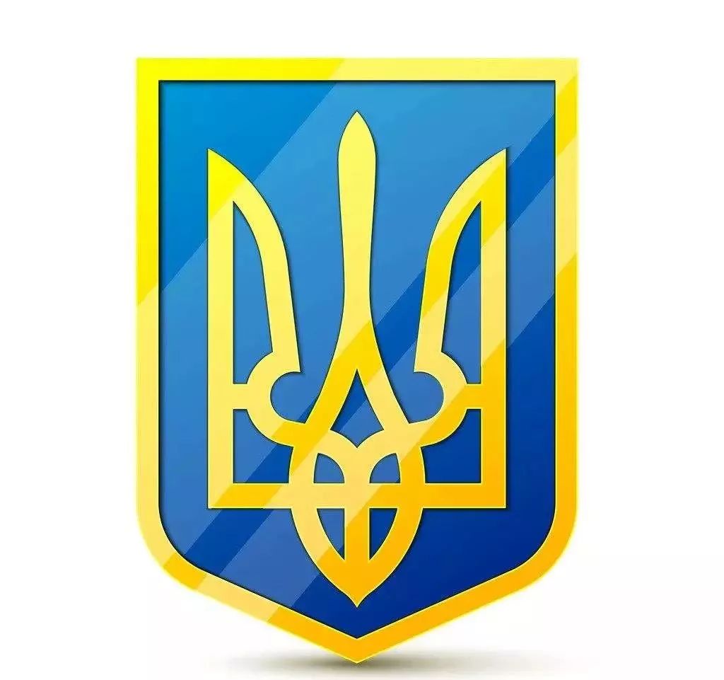 乌克兰国徽