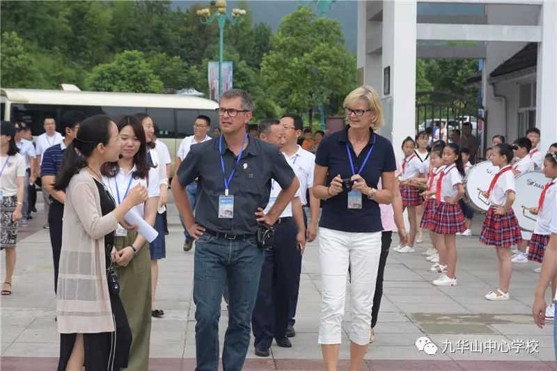 联合国教科文组织专家莅临九华山中心学校考察评估