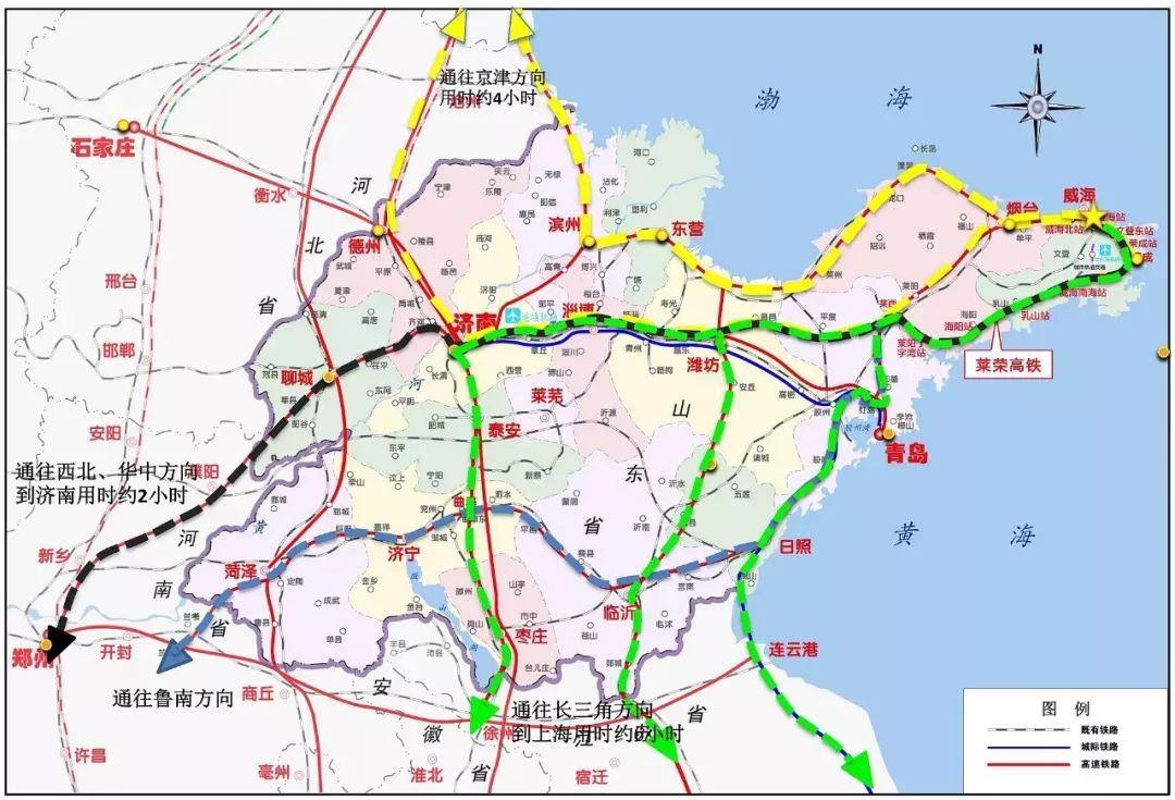 据专家组审定的技术方案莱荣高铁西接青荣铁路莱西北站莱阳,海阳