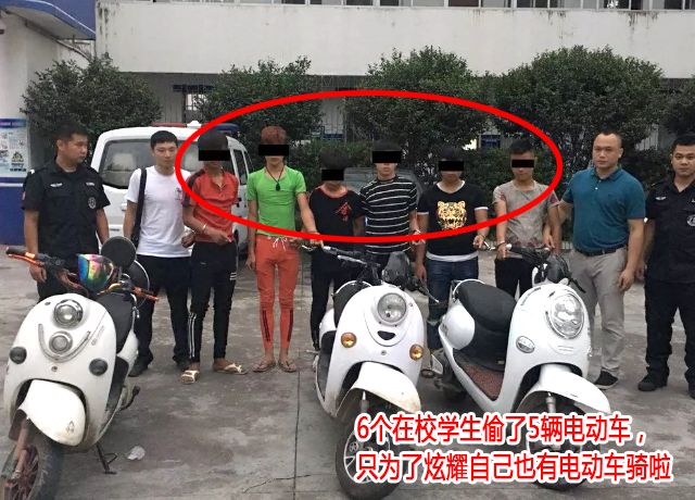 桂林电动车频频被盗,警方重拳出击,已抓捕了269人!