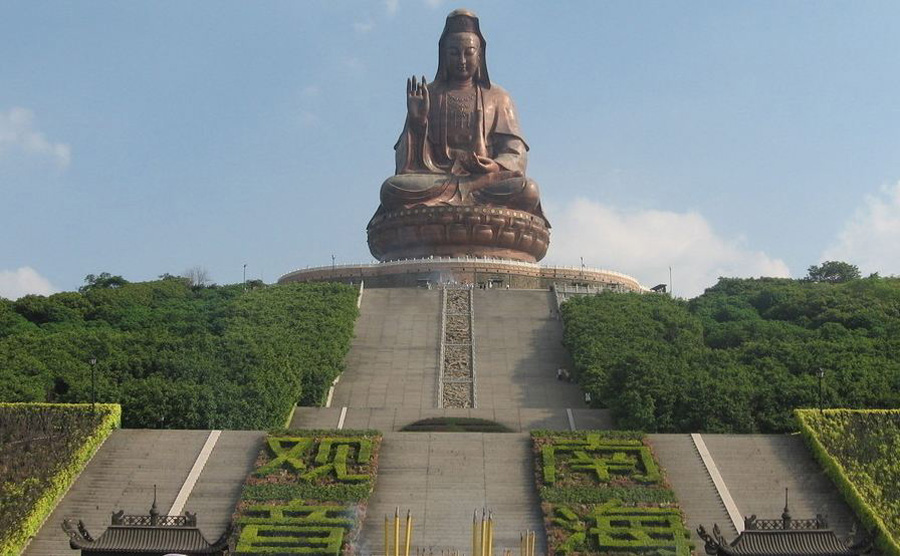 佛山南海西樵山