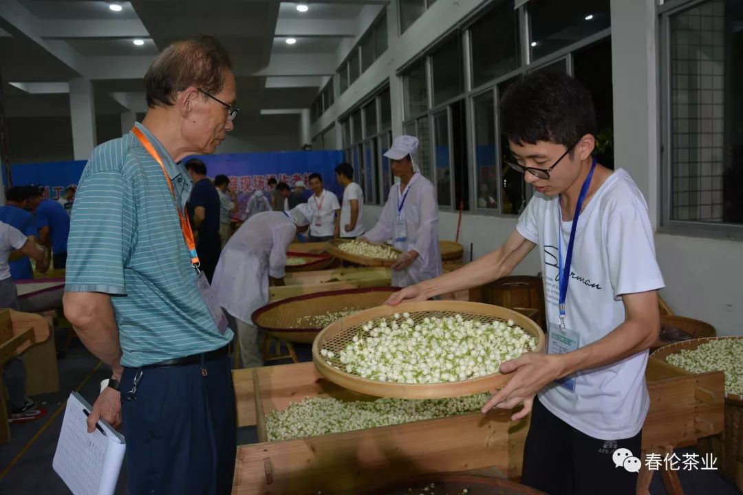 福州茉莉花茶传统窨制工艺传承人传承大师赛春伦带你回看现场