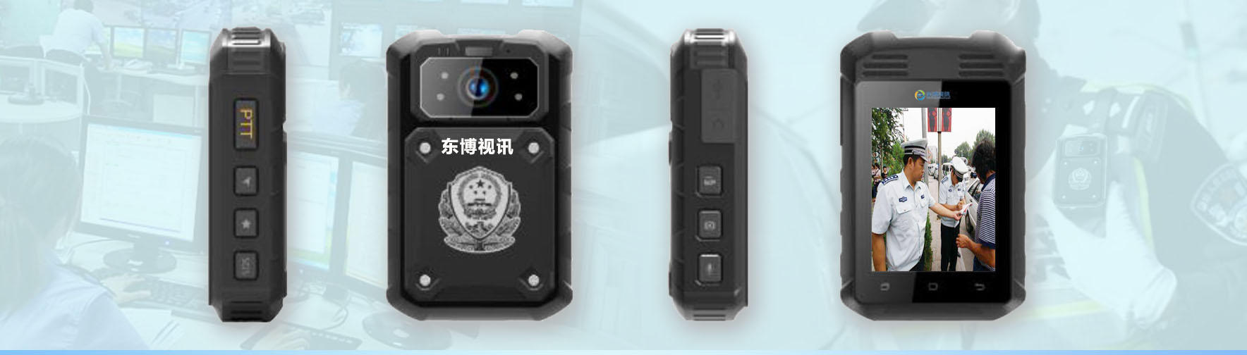 4g智能执法记录仪,新品z1助执法再升级 