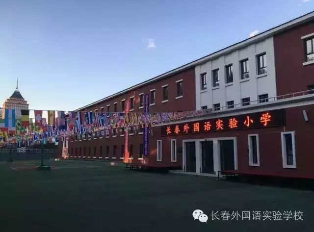 师大净月,慧仁,赫行,外国语小学入学通知已达!看好时间千万别落下