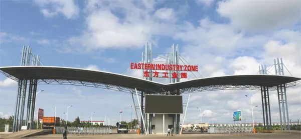 埃塞俄比亚东方工业园图片