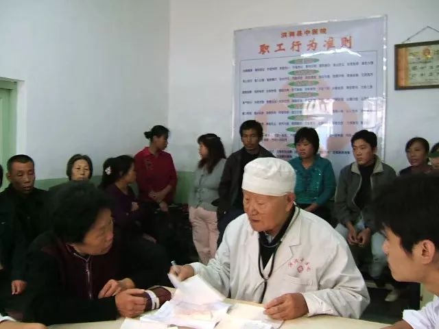 我们医院的名誉院长孔祝三老先生访谈记