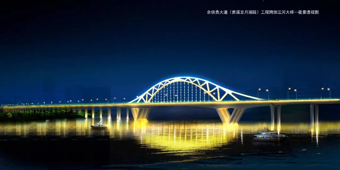 贵溪象山大桥图片