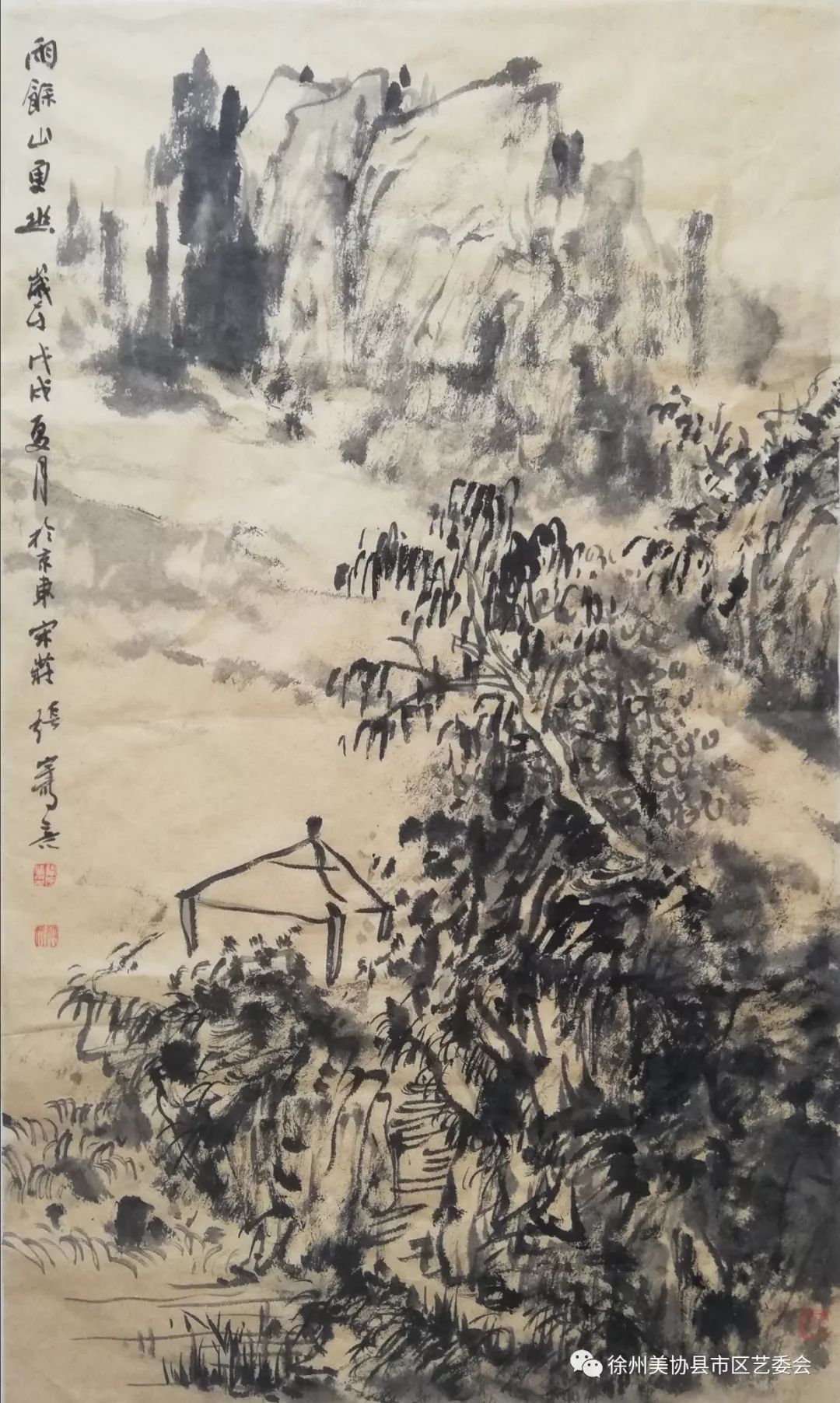 邳州画家排名图片