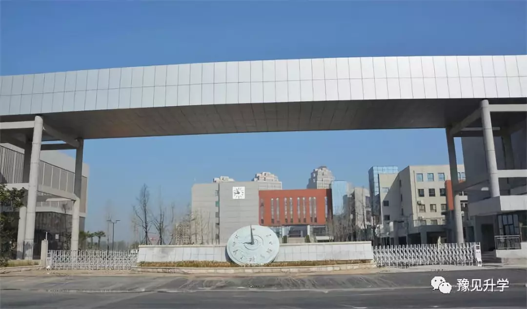 现代化高品质全寄宿郑州高中名校系列郑州市实验高级中学