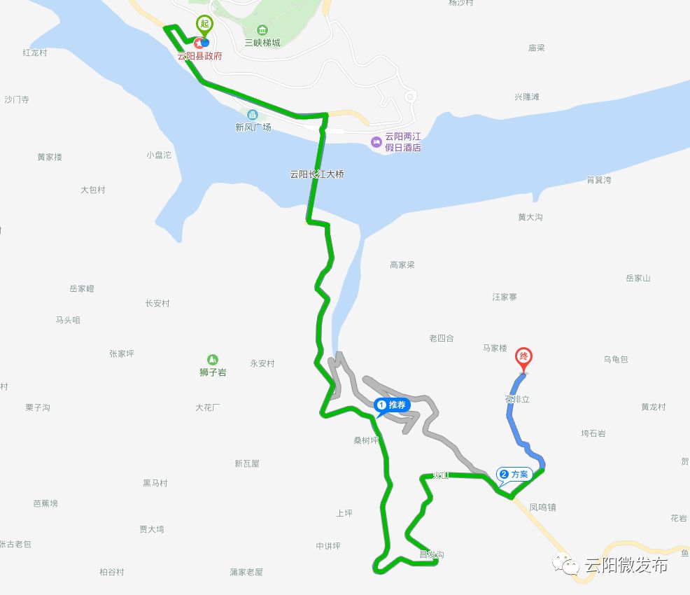 云阳凤鸣镇道路规划图片