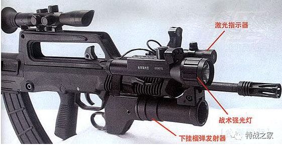 中国突击步枪中97和95式两者之间的区别是什么951和95的区别是