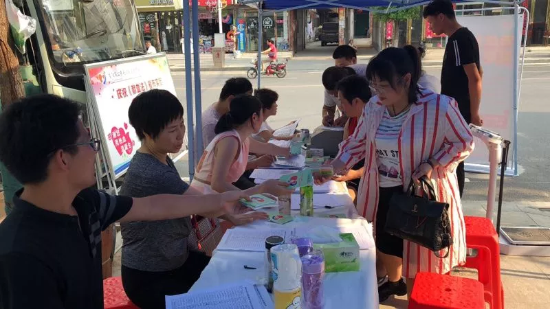 無償獻血,愛心傳遞,南陽市中心血站夏季傾情回饋(南召)