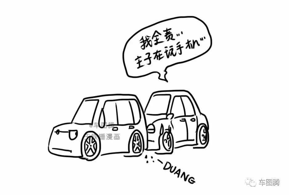 一輛車的使命…看完淚奔_搜狐汽車_搜狐網