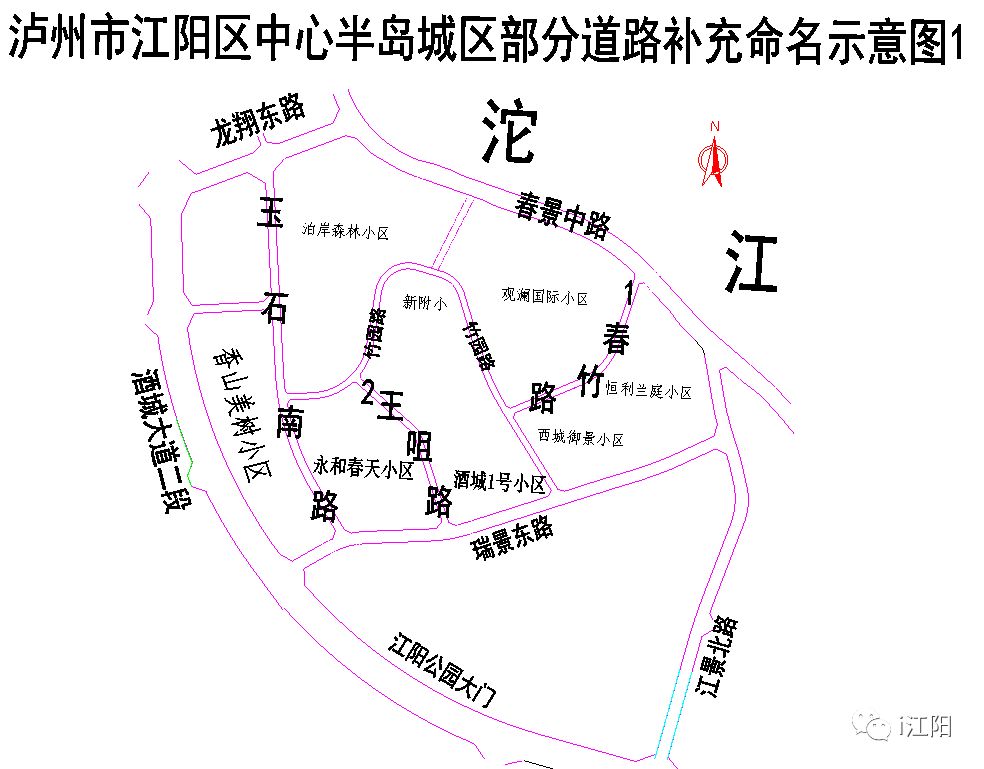 江阳区小区分布地图图片
