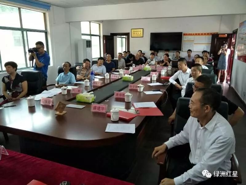 8月15日下午,绥宁县上堡古国景区委托服务管理协议签约仪式在上堡公司
