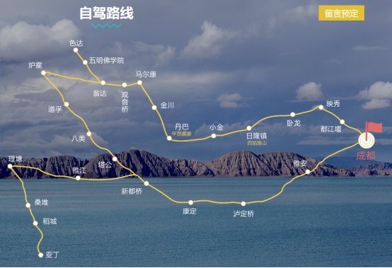 2018年想去西藏旅遊就選擇這些路線自駕遊吧