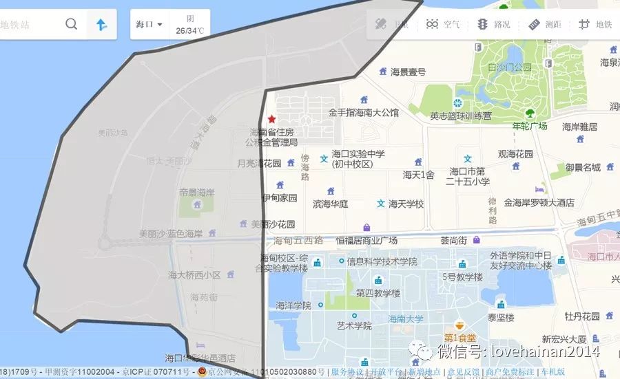 海口市学区图片