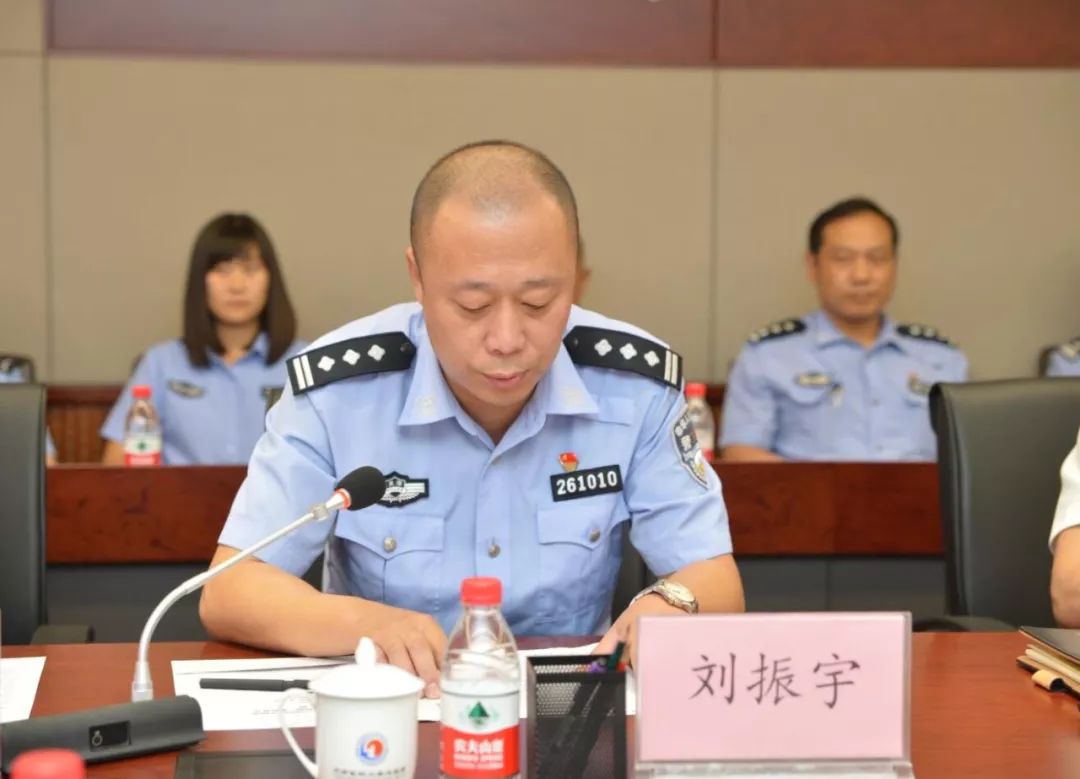 天津和平公安分局马辉图片