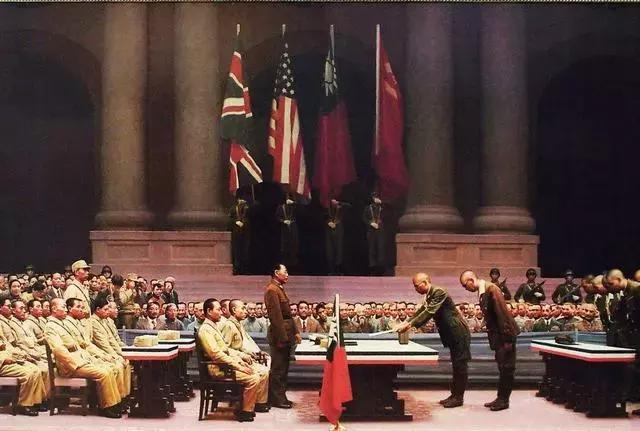 湖南日本投降签字仪式图片