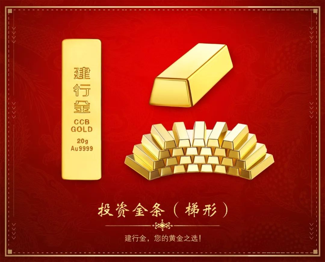 重量:50g,100g,200g,500g,1000g材質:au9999