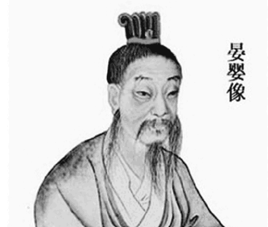 中国古代四大丑男照片图片