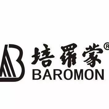 培罗蒙商标logo图片