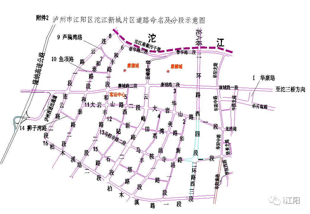 泸州江阳职高学校地图图片