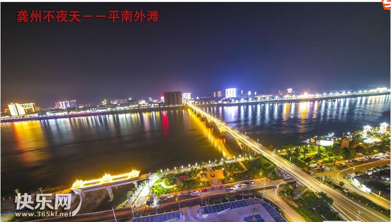 平南西江二桥图片