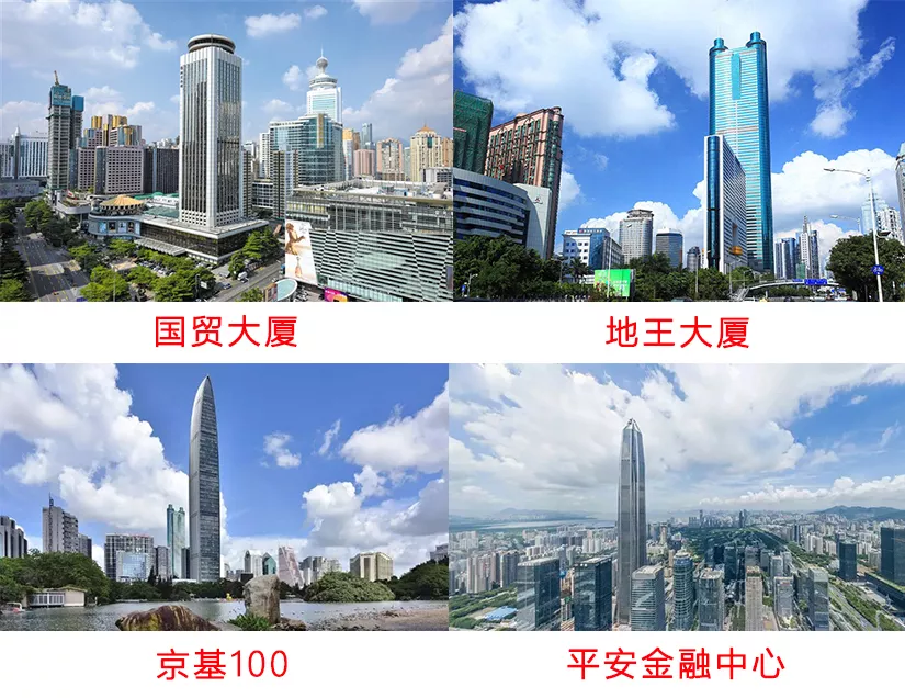 这里是改革开放40年的出发地,现在我们与这座城市一同再出发