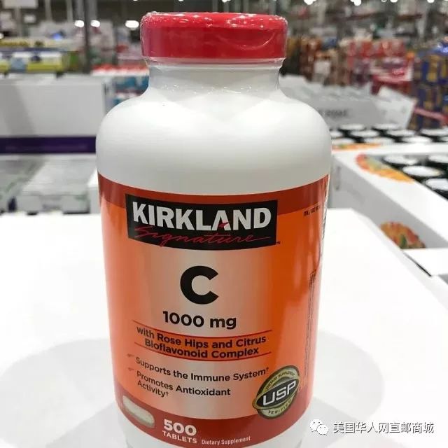 性價比最高costco裡的全能品牌kirkland保健品大總結今日推薦