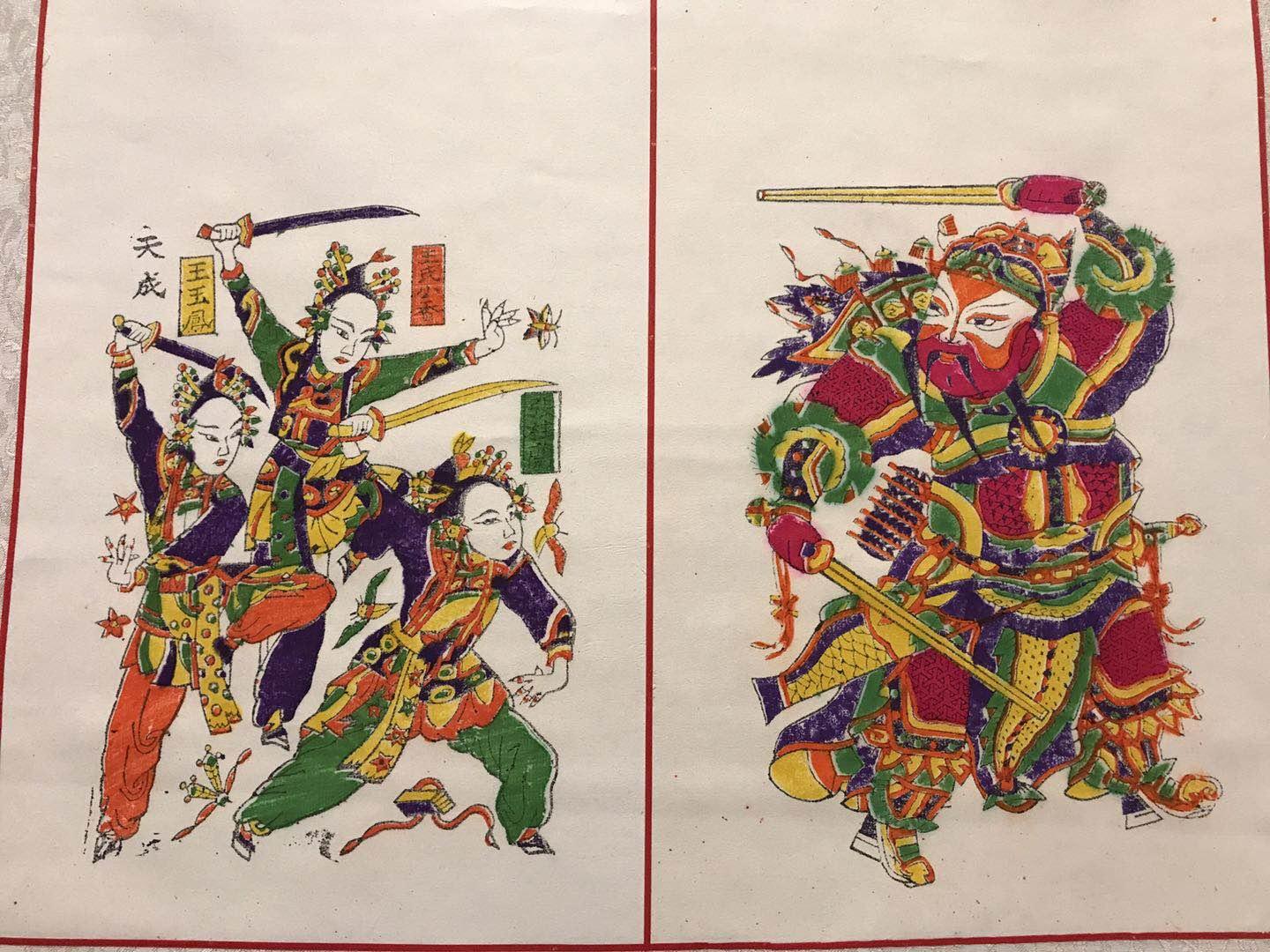 开封朱仙镇木版年画,传统艺术的结晶