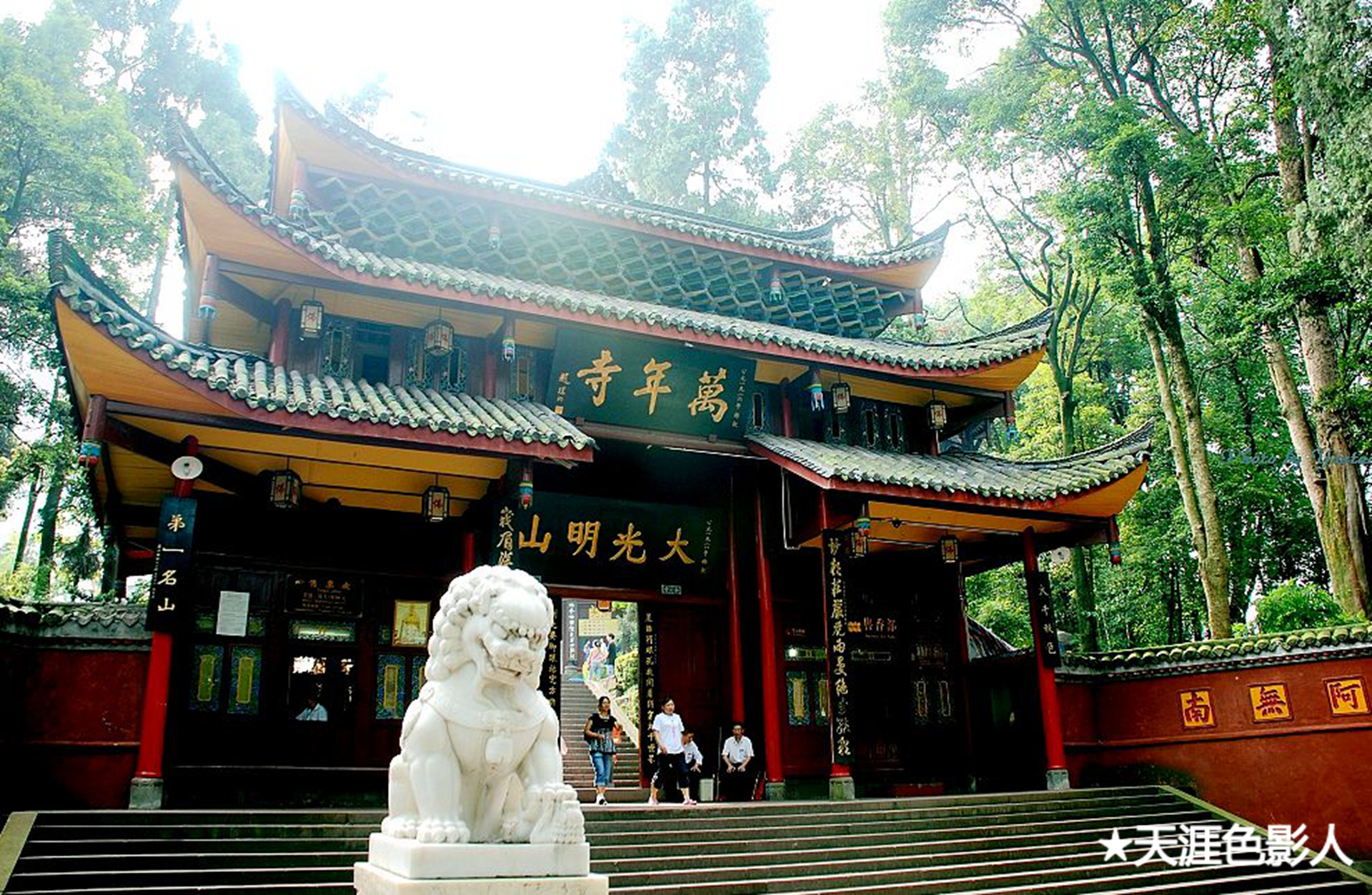 想去佛教名山峨眉山旅游 这份简明清晰的登山攻略要收好_万年寺