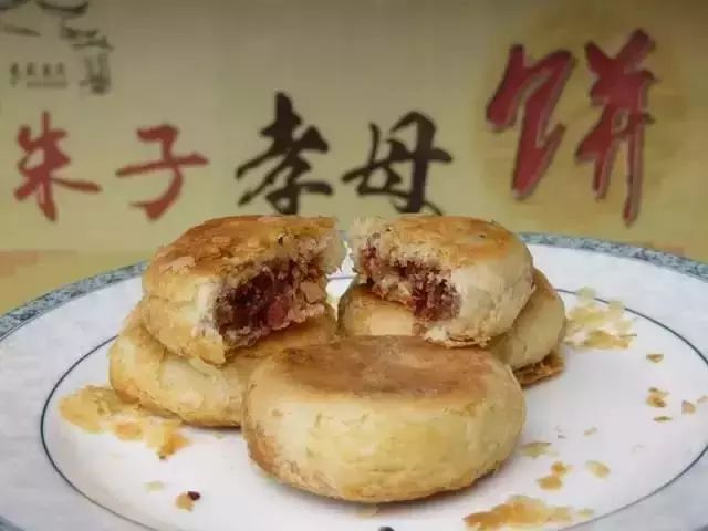 海瑞孝母饼图片