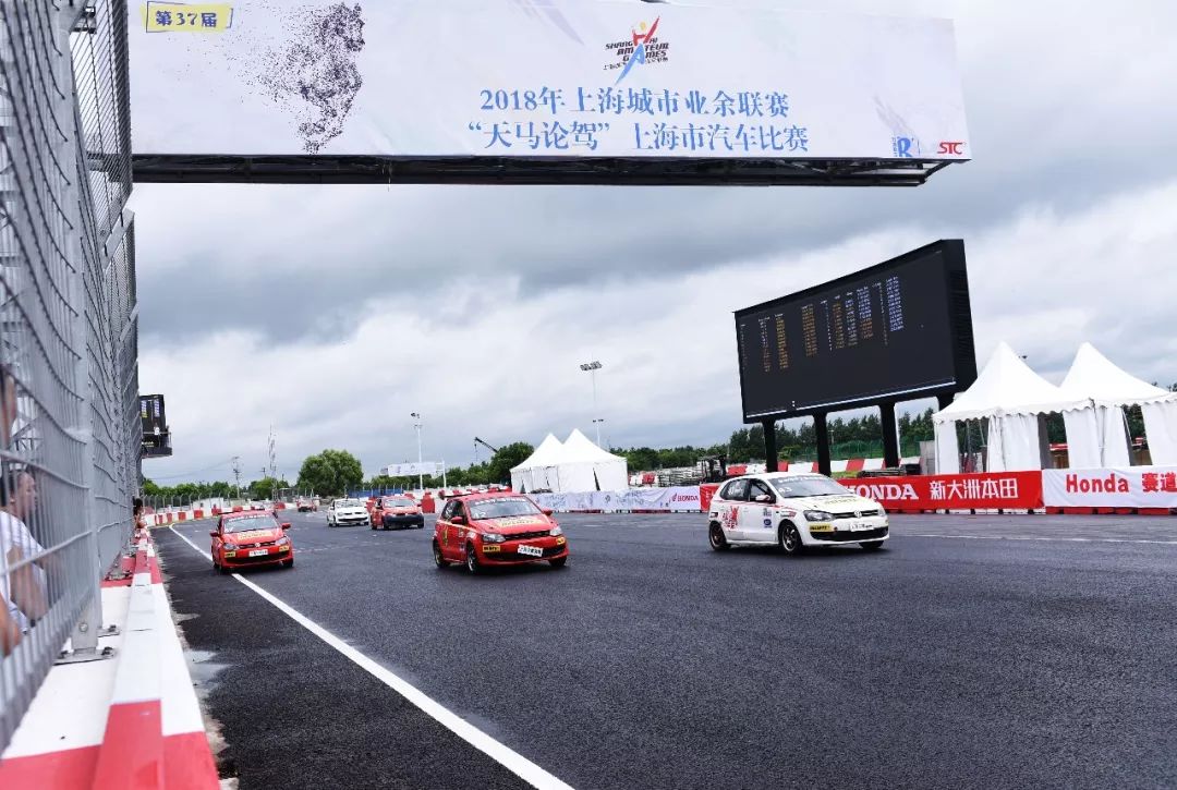 上海天马国际赛车场图片