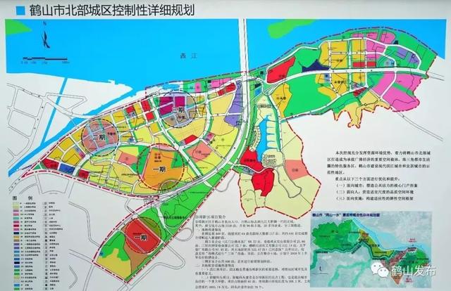 鹤山谷埠新区地块又流拍!49亩商住地条件苛刻