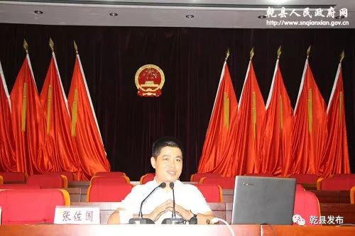 要闻乾州大讲堂61监察法与监察体制改革解读专题讲座