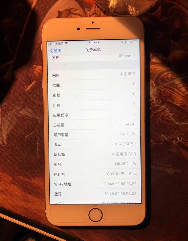 网友800元就拿下iphone6splus!