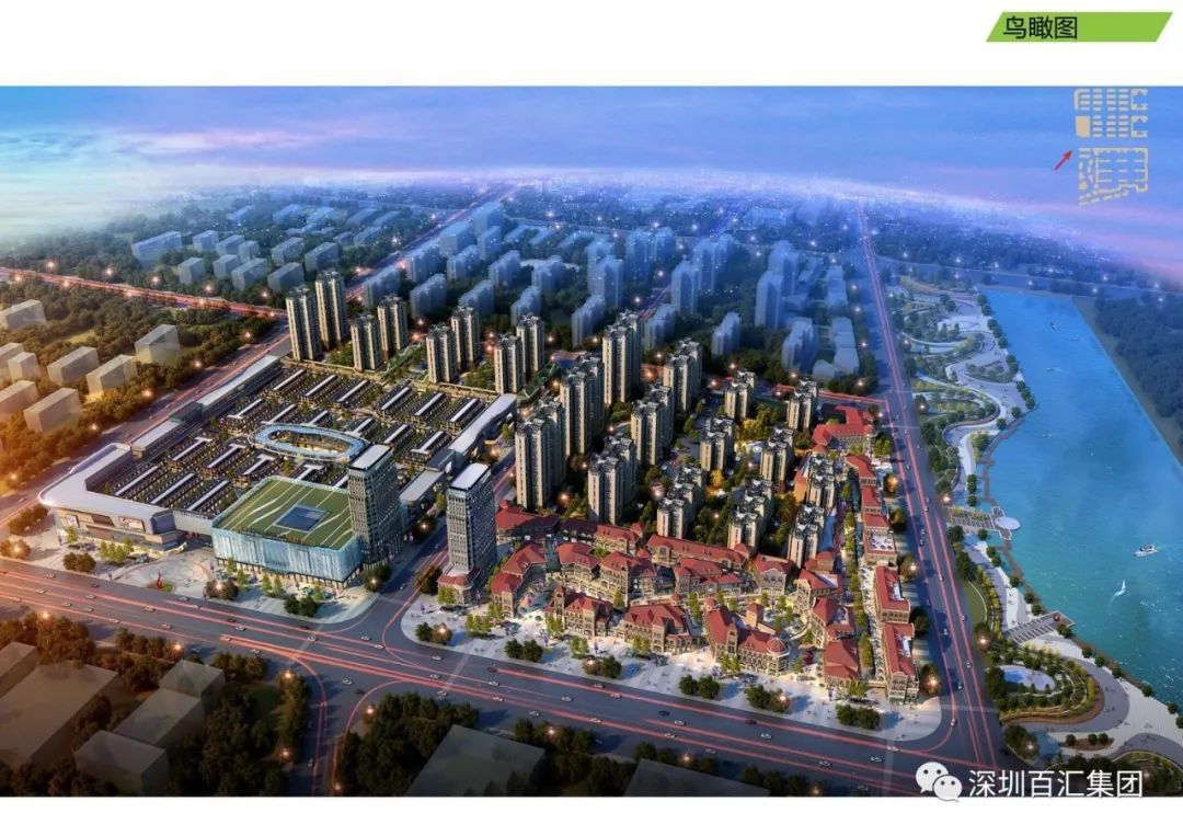 温县城东新区规划图图片