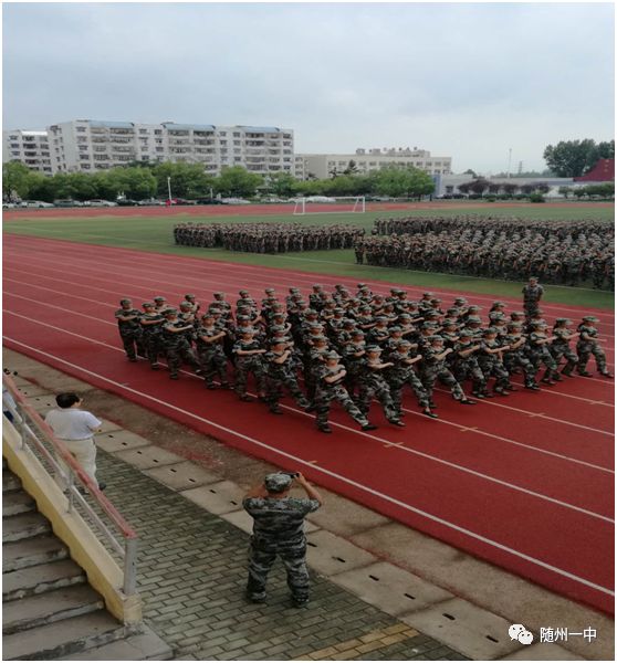 多圖!我們的軍訓時光——隨州一中2018級入學軍訓掠影