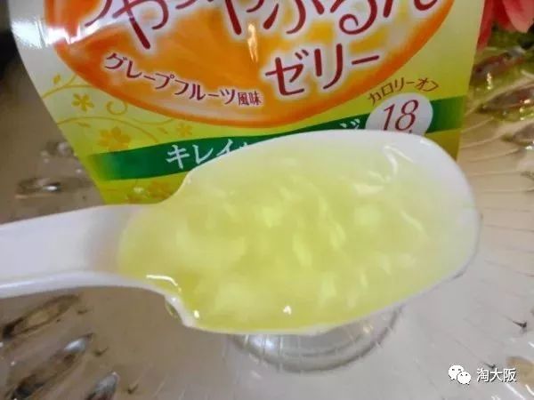 ▍資生堂 綺麗のススメ 美容果凍系列