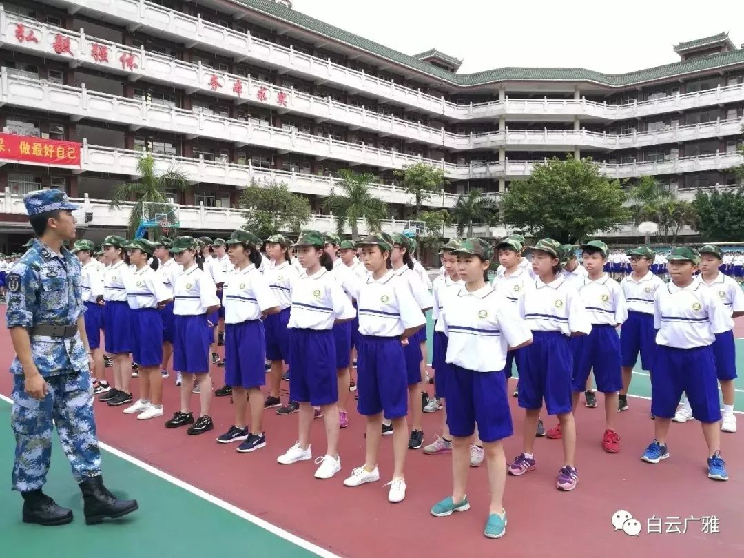 【白云广雅】2018级初一军训即将开始,你准备好了吗?_宿舍