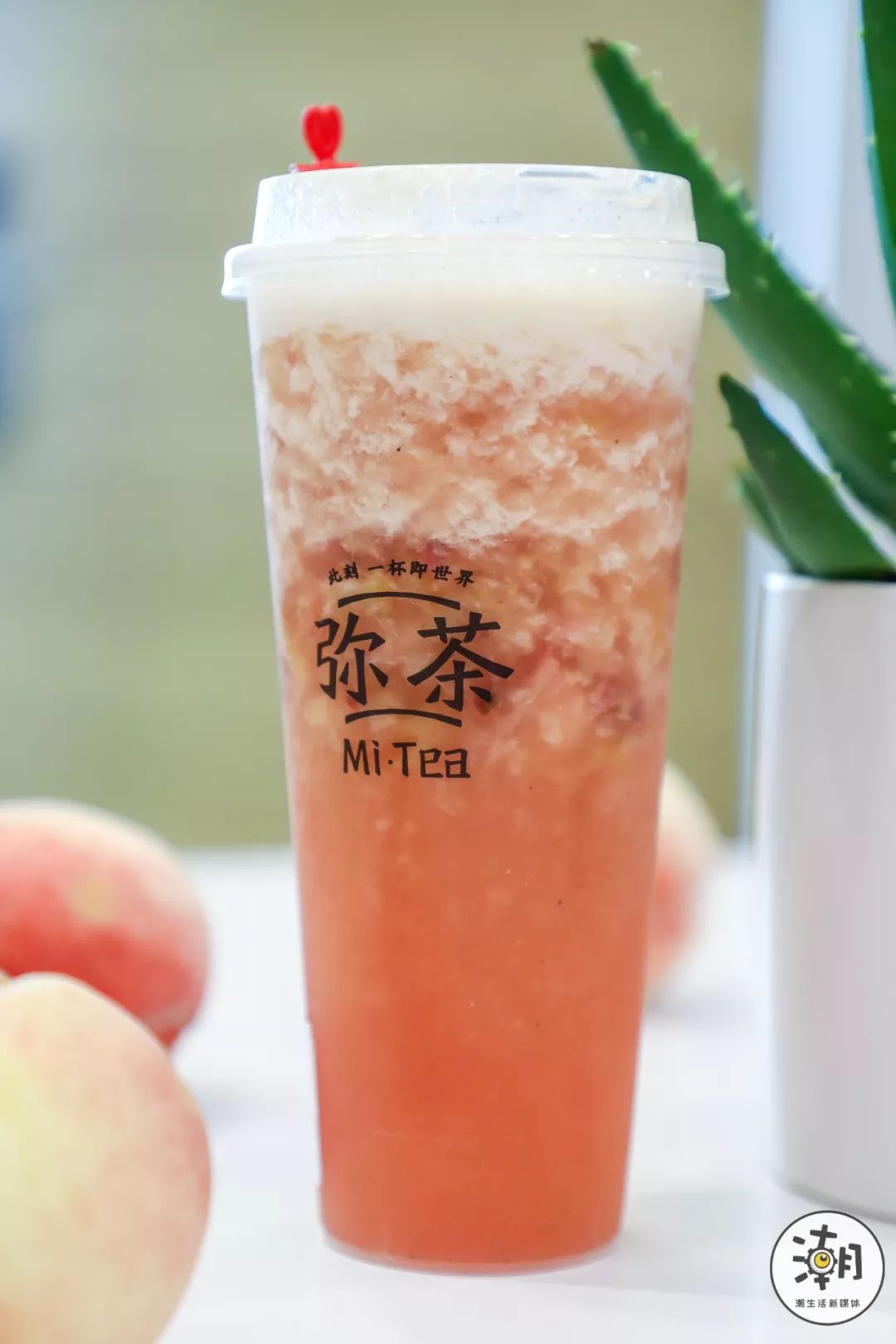 成都人這樣過七夕一杯蜜桃奶茶分分鐘搞定ta