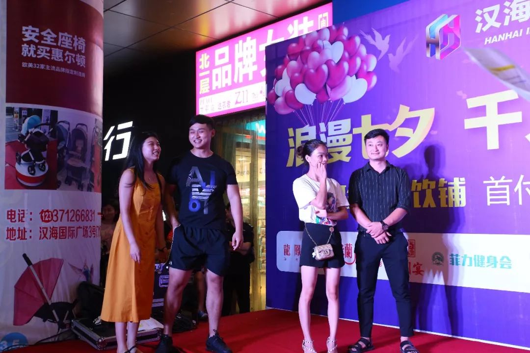 心算一筆畫龍樂隊演唱是如何上演