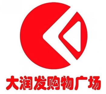 大润发logo大象图片
