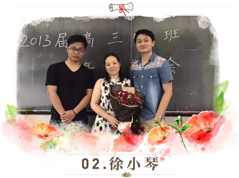 首届吴中最美教师推选活动开始啦快来为老师们投一票