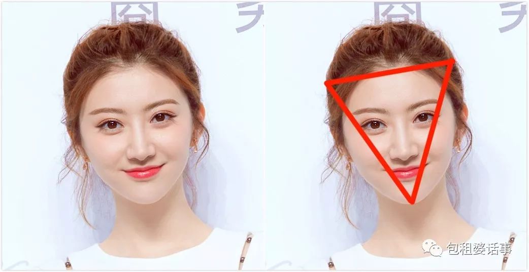 三角形脸型明星图片