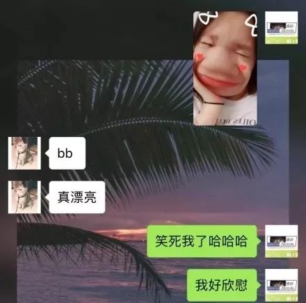 高甜~这些羞羞的话我只说给你听_女朋友