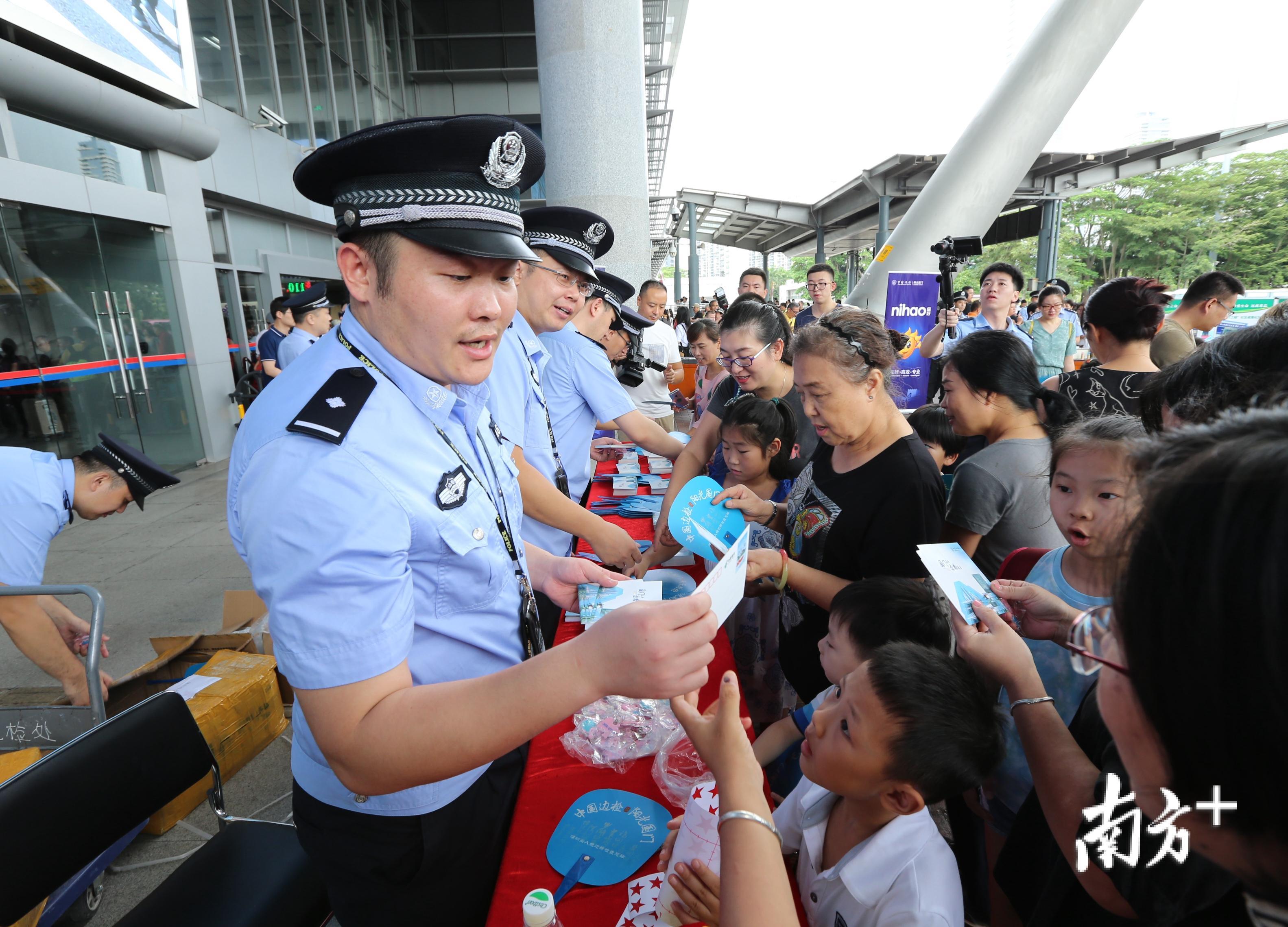 深圳边检(深圳边检警察工资待遇)