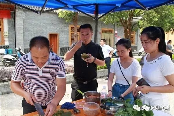 快訊丨嵐皋縣四季鎮舉辦非遺小鎮巴山樣子楊家院子旅遊扶貧系列活動