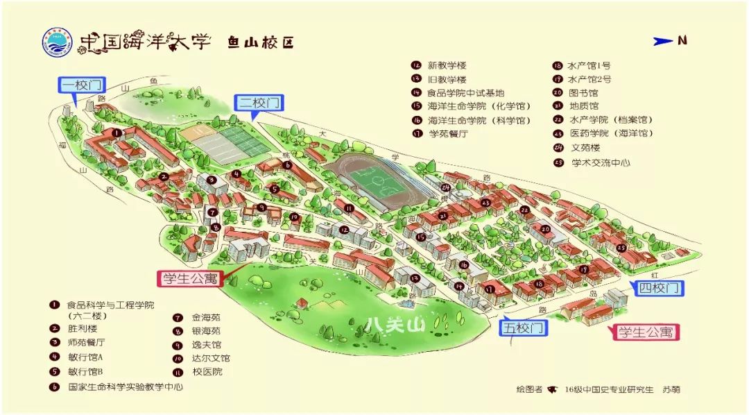 济南大学分布地图图片